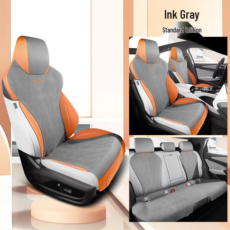 Подушка на сиденье автомобиля BYD Seal из замши - Универсальный всесезонный чехол-седло и поддержка поясницы
Подушка на сиденье автомобиля BYD Seal из замши - Универсальный всесезонный чехол-седло и поддержка поясницы