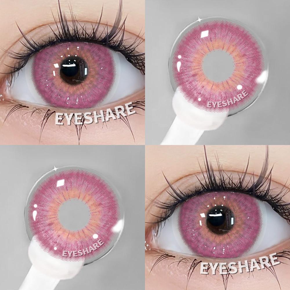 Eyeshare 1 пара рожево-червоних косплей контактних лінз для очей аніме рольова гра макіяж очей контакти на Хелловін річні
Eyeshare 1 пара рожево-червоних косплей контактних лінз для очей аніме рольова гра макіяж очей контакти на Хелловін річні