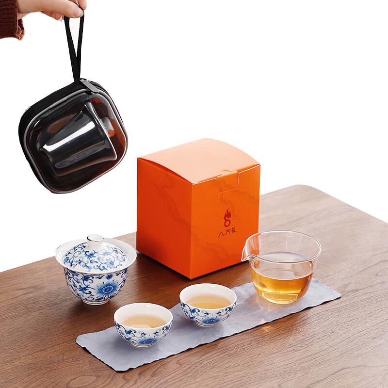 Bafangli Blue & White Floral Travel Tea Set
Bafangli Blue & White Floral Travel Tea Set