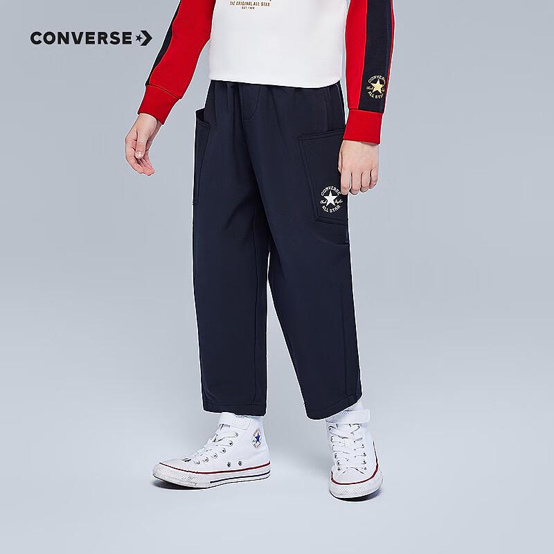 Converse Kids 2025 Classic Casual Straight Leg Track Pants S
Converse Kids 2025 Classic Casual Straight Leg Track Pants S