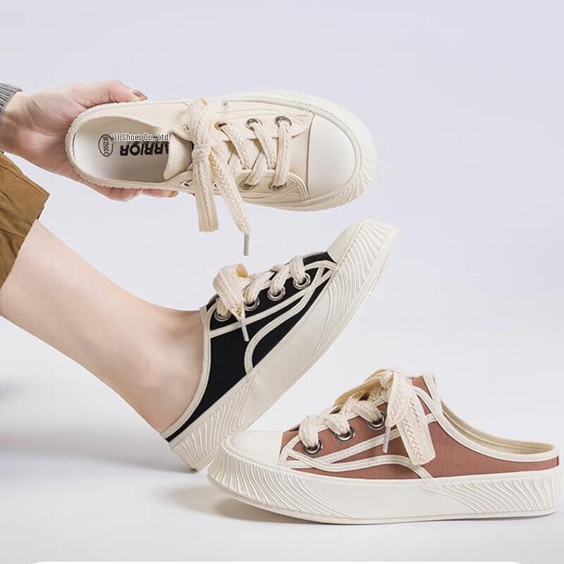 Warrior WXY-F026WJ Women s Canvas Backless Loafers 37
Warrior WXY-F026WJ Women s Canvas Backless Loafers 37