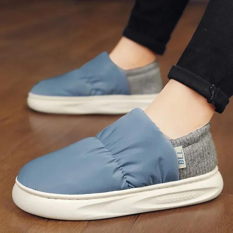 Snow Boots Couple Winter Korean Men s Women s Fashion Plush Warm Cotton Shoes Comfortable Non Slip Flat Bottom Casual Shoes 36-37 чёрный
Snow Boots Couple Winter Korean Men s Women s Fashion Plush Warm Cotton Shoes Comfortable Non Slip Flat Bottom Casual Shoes 36-37 чёрный