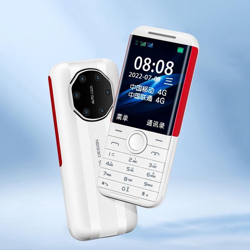 H29 4G Мобільний телефон 2,8-дюймовий екран Дві SIM-карти Дешевий Функціональний телефон Будильник Диктофон Ліхтарик Панель Мобільний телефон
H29 4G Мобільний телефон 2,8-дюймовий екран Дві SIM-карти Дешевий Функціональний телефон Будильник Диктофон Ліхтарик Панель Мобільний телефон