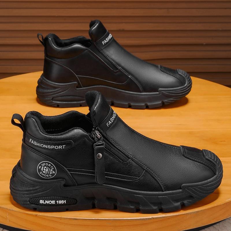 Men s Shoes High-top Labor Protection Casual Sports Non-slip Wear-resistant Work Short Boots Martin Men 42
Men s Shoes High-top Labor Protection Casual Sports Non-slip Wear-resistant Work Short Boots Martin Men 42