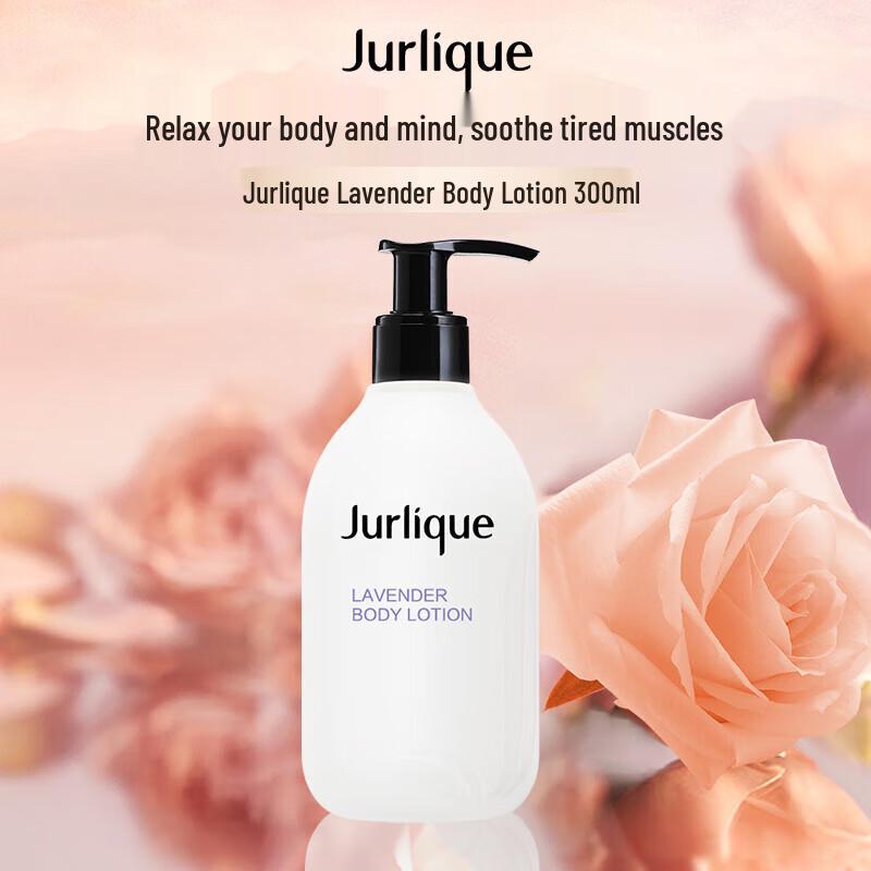 Jurlique Lavender Soothing Body Lotion
Jurlique Lavender Soothing Body Lotion