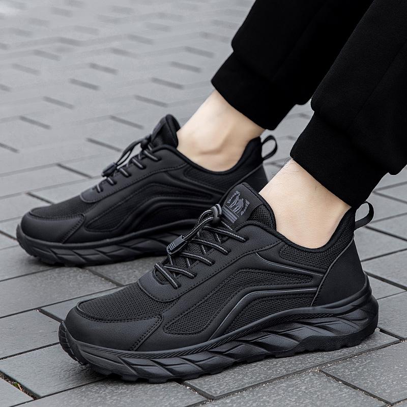 Foot strength shoes autumn new shoes in walking dad sneakers size 45 (standard fit)
Foot strength shoes autumn new shoes in walking dad sneakers size 45 (standard fit)
