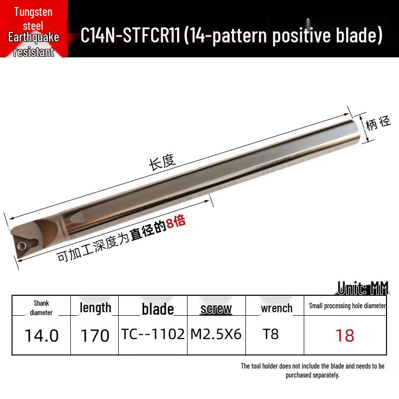 YunDuo Anti-Vibration Internal Turning Tool Holder
YunDuo Anti-Vibration Internal Turning Tool Holder