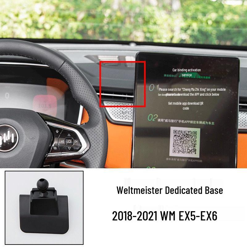 Weltmeister EX5/EX6 Car Phone Holder for Navigation (Models 18-22)
Weltmeister EX5/EX6 Car Phone Holder for Navigation (Models 18-22)