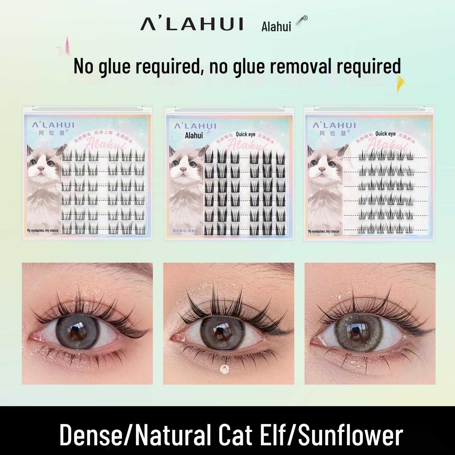 Glue-free, self-adhesive false eyelashes are highly sought after, eliminating the need for glue. 12mm
Glue-free, self-adhesive false eyelashes are highly sought after, eliminating the need for glue. 12mm
