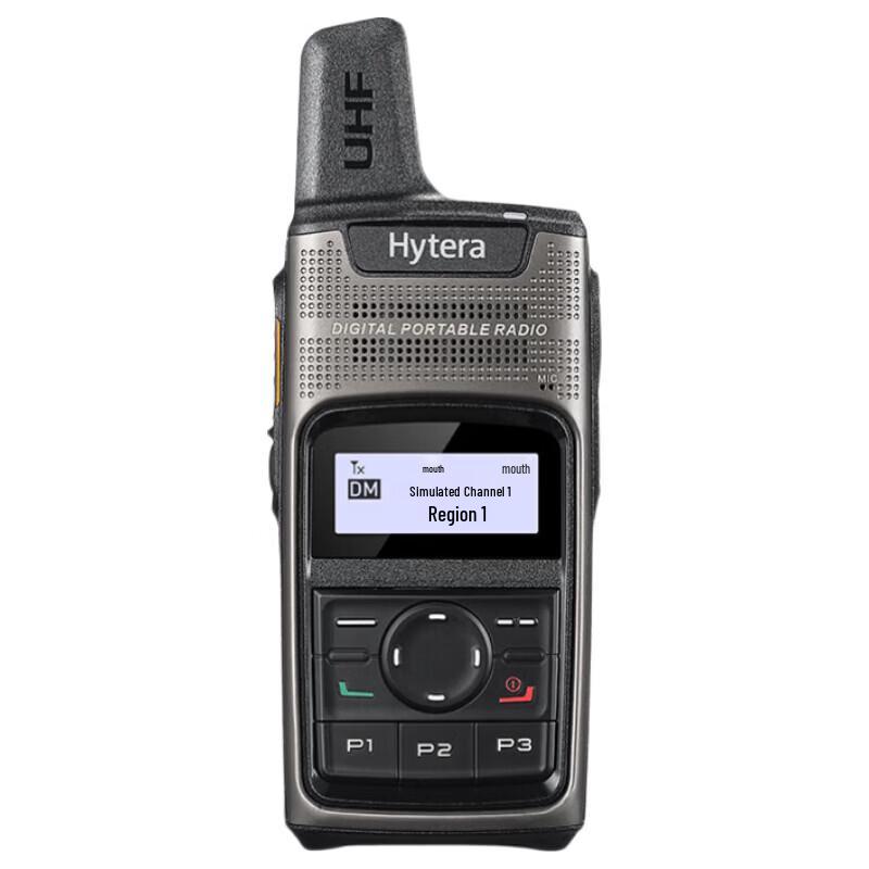 Hytera TD370 Portable DMR Digital Two-Way Radio (CN version)
Hytera TD370 Portable DMR Digital Two-Way Radio (CN version)