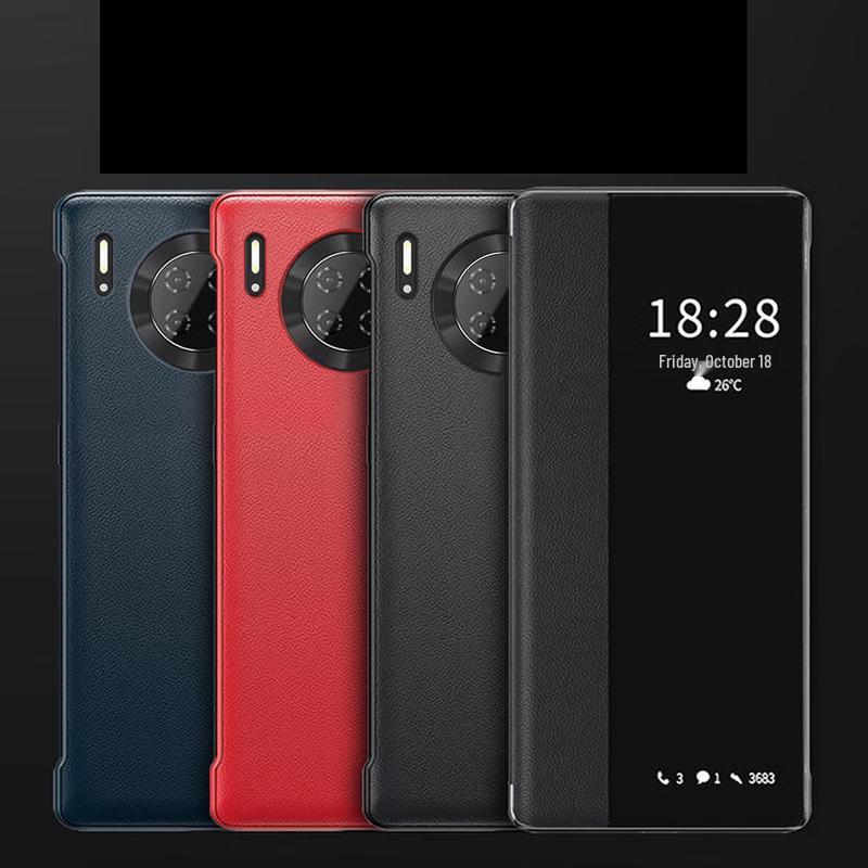 wopow Flip Phone Case for Huawei Mate30 Pro Series
wopow Flip Phone Case for Huawei Mate30 Pro Series