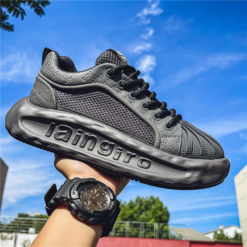 2024 Новые мужские кроссовки на толстой платформе, однотонные удобные кроссовки для бега, спортивная обувь Sapato, мужская мода, стильный стиль для мужчин 39 серый