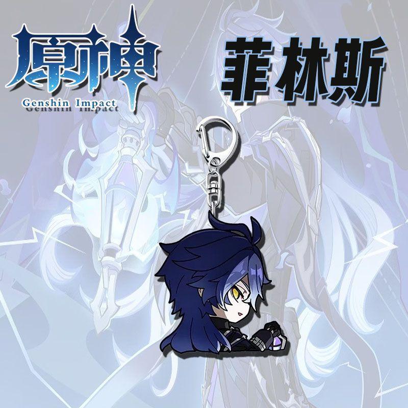 Game Genshin Impact Flins Cosplay Keychain Kawaii Acrylic Pendant Keyring Key Chain Bag Accessories Ornament Prop
Game Genshin Impact Flins Cosplay Keychain Kawaii Acrylic Pendant Keyring Key Chain Bag Accessories Ornament Prop