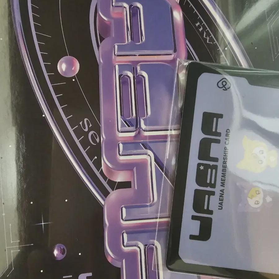 Завершить
Завершить