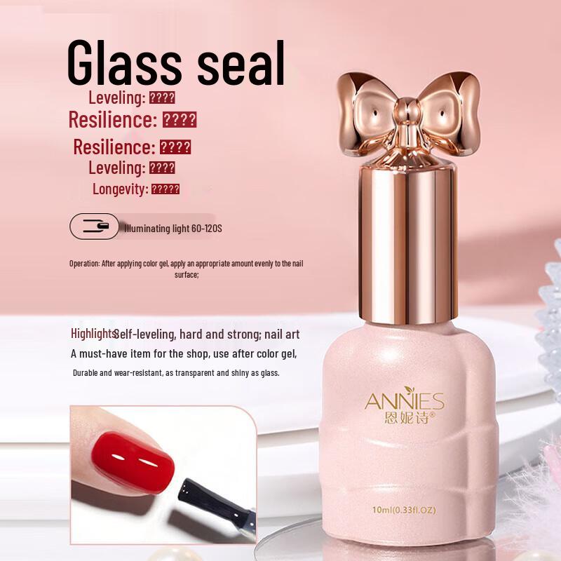 ENNIIS Professional Nail Art Gels & Adhesives
ENNIIS Professional Nail Art Gels & Adhesives