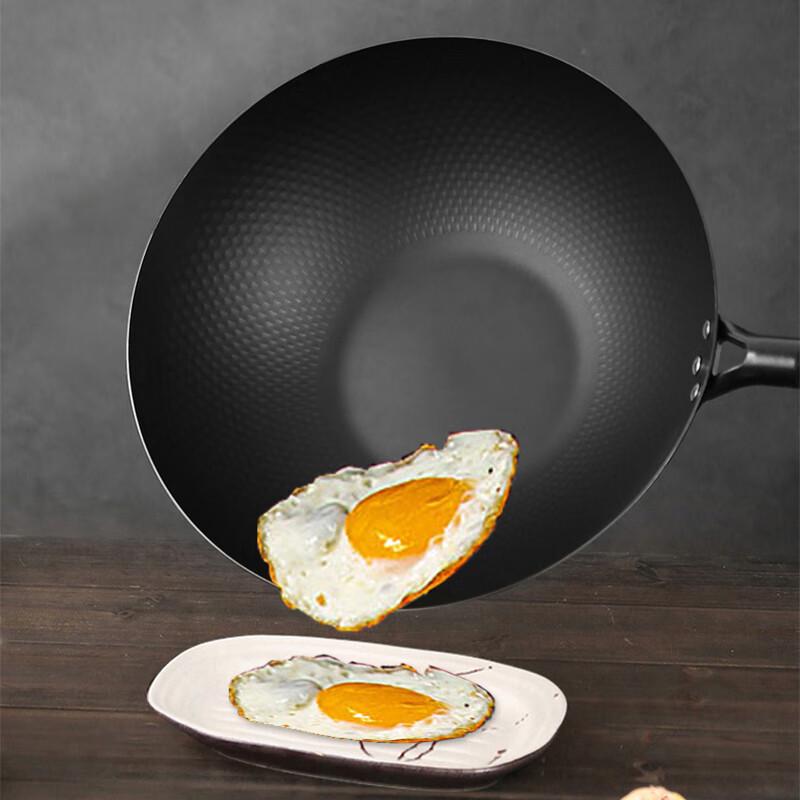 Leshifisi Black Diamond Wok
Leshifisi Black Diamond Wok