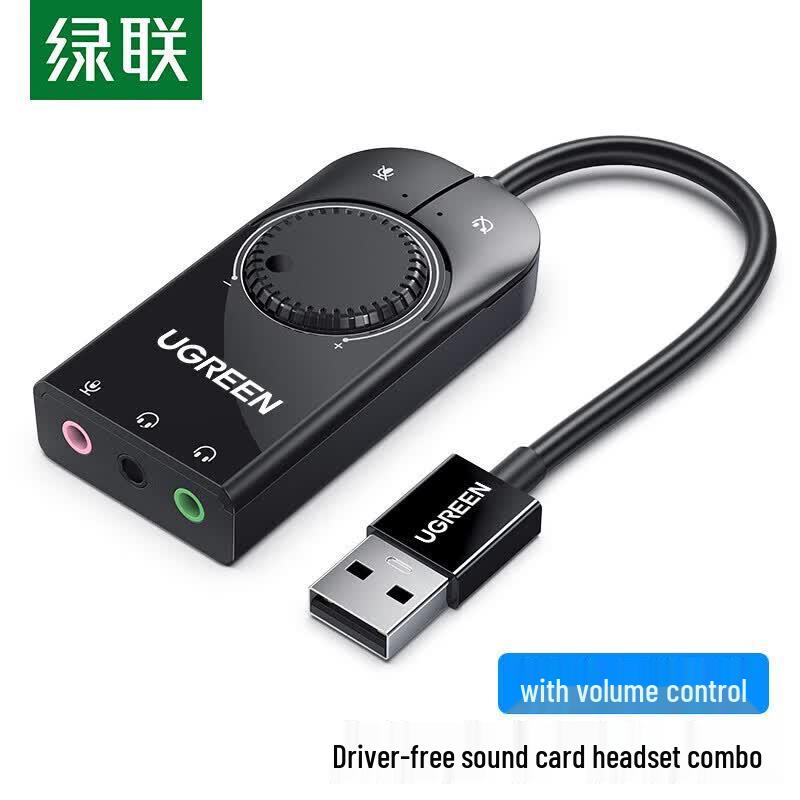 UGREEN USB External Sound Card Audio Adapter
UGREEN USB External Sound Card Audio Adapter