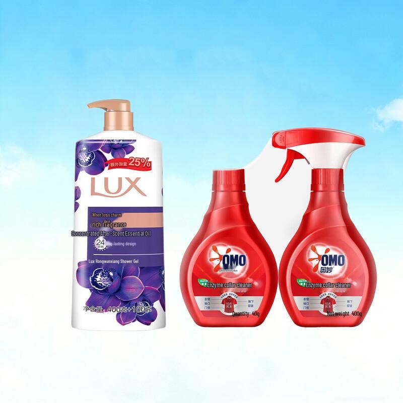 Lux Enchanted Lotus Shower Gel & OMO Collar Cleaner Bundle
Lux Enchanted Lotus Shower Gel & OMO Collar Cleaner Bundle