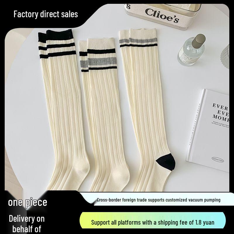 Women s Japanese College Style White Striped Over-Knee Calf Socks for Spring and Autumn One Size
Women s Japanese College Style White Striped Over-Knee Calf Socks for Spring and Autumn One Size