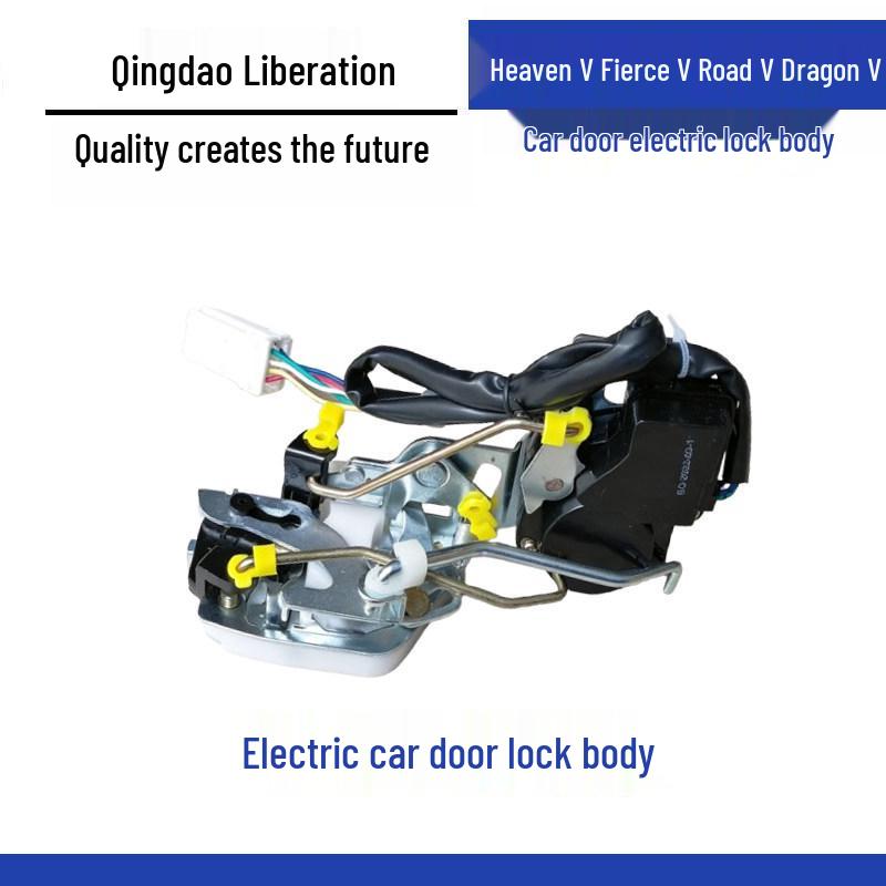 Qingdao Jiefang Car Door Electric Lock Block for Tian V, Han V, Tu V, Long V & Wei Models Standard
Qingdao Jiefang Car Door Electric Lock Block for Tian V, Han V, Tu V, Long V & Wei Models Standard