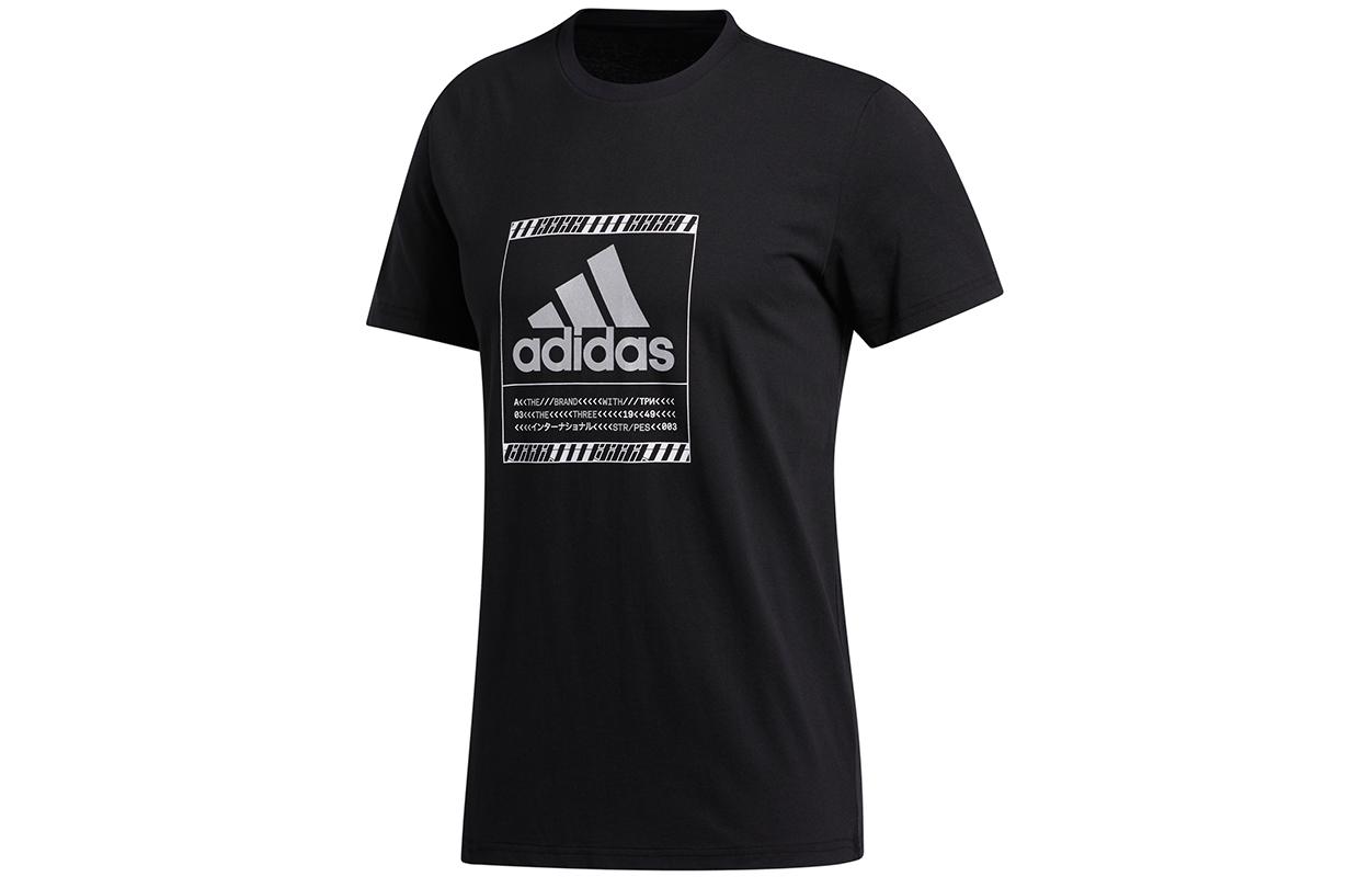 Adidas T Shirts Men s Black Crew Neck Moderate Straight Fit GF1627 S
Adidas T Shirts Men s Black Crew Neck Moderate Straight Fit GF1627 S