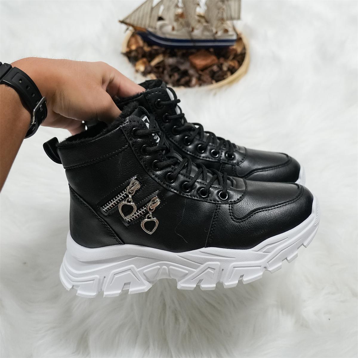 МОДНЕ ВЗУТТЯ Чоловічі дихаючі спортивні кросівки Спортивне взуття для бігу Відкритий жіночий теніс Тренажер для тренажерного залу 42 чорний
МОДНЕ ВЗУТТЯ Чоловічі дихаючі спортивні кросівки Спортивне взуття для бігу Відкритий жіночий теніс Тренажер для тренажерного залу 42 чорний