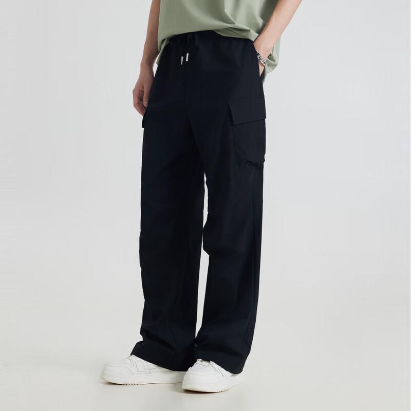 Cabbeen Men s Ultra-thin Cargo Parachute Pants L 175/50
Cabbeen Men s Ultra-thin Cargo Parachute Pants L 175/50