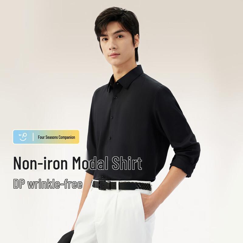 Hodo Men s Modal Non-Iron Long Sleeve Shirt 39
Hodo Men s Modal Non-Iron Long Sleeve Shirt 39