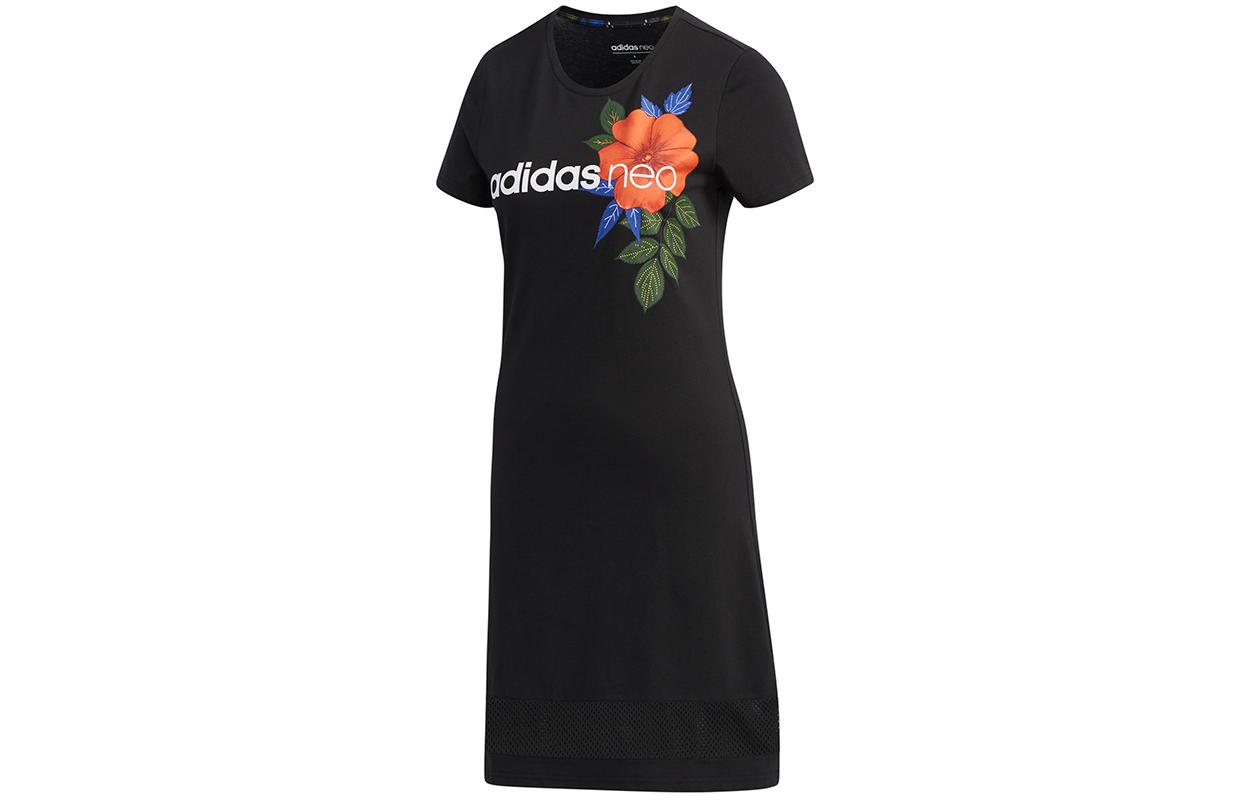 Adidas Neo Short Sleeved Dress Women s Black EI4853 M
Adidas Neo Short Sleeved Dress Women s Black EI4853 M