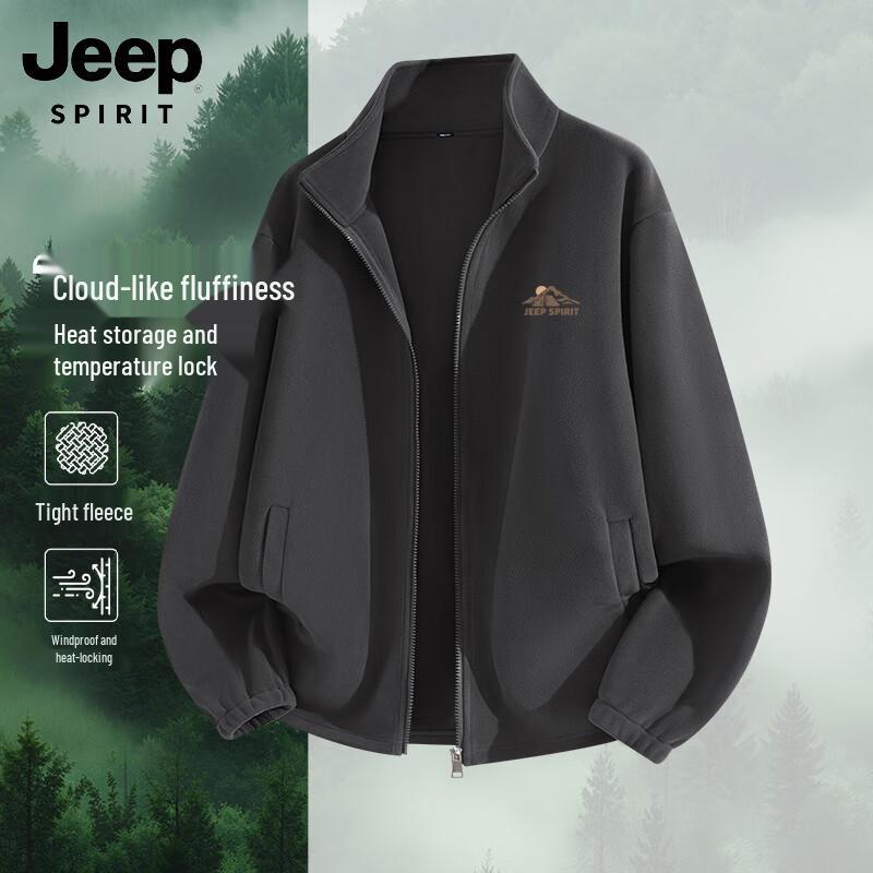 Мужская зимняя куртка JEEP SPIRIT с двусторонней подкладкой из шерпы XL
Мужская зимняя куртка JEEP SPIRIT с двусторонней подкладкой из шерпы XL