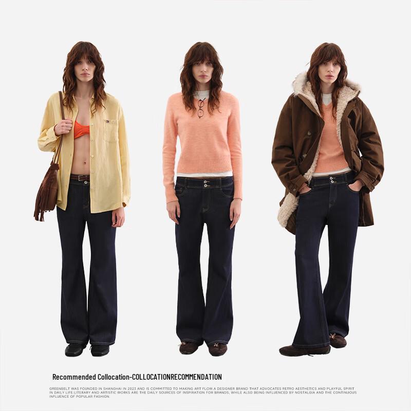 GREEN BELT Women s Retro Cropped Flare Jeans M
GREEN BELT Women s Retro Cropped Flare Jeans M