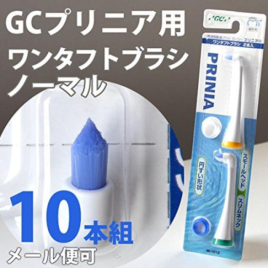 Plinia One Tuft GC Звуковая вибрационная зубная щетка Plinia Slim Сменные насадки 5 штук (10 кусочков)
Plinia One Tuft GC Звуковая вибрационная зубная щетка Plinia Slim Сменные насадки 5 штук (10 кусочков)