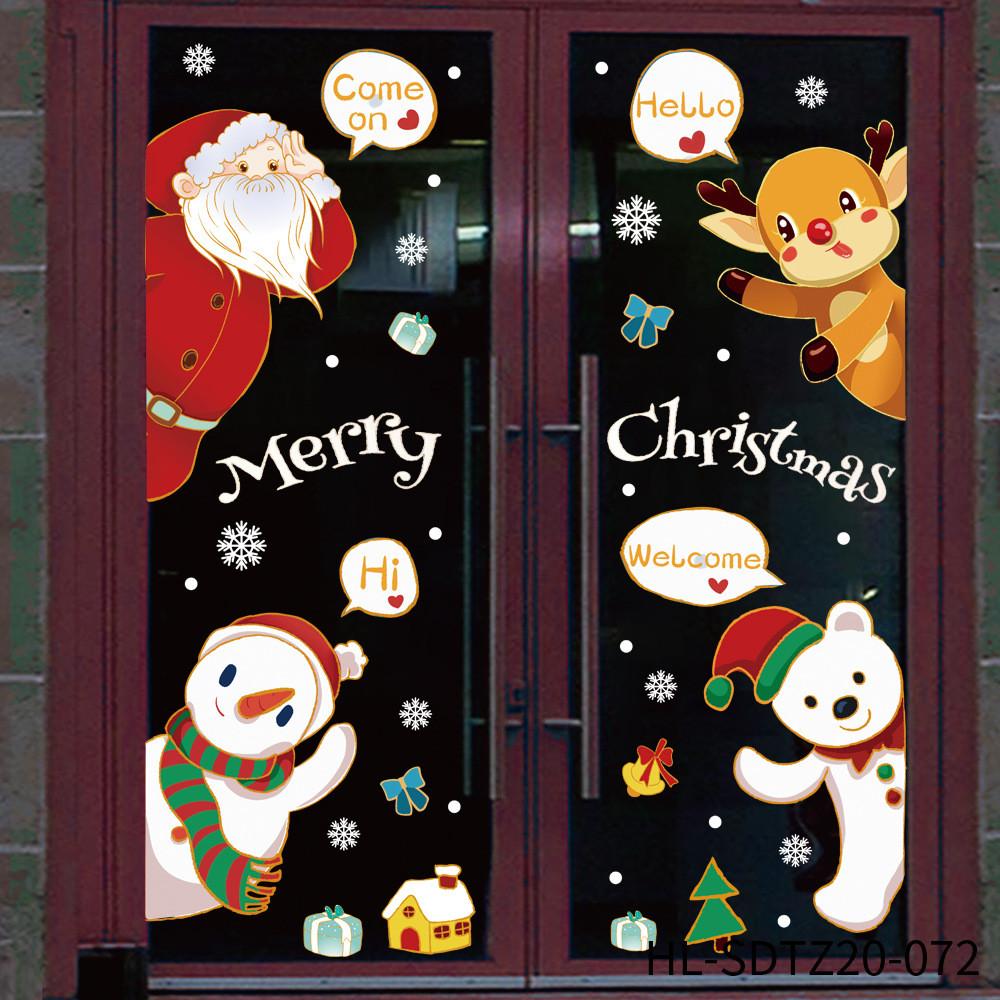 Enchanting Decoration Christmas Static Clings For Windows And Doors Perfect For Celebrations Seasonal SDTZ20072
Enchanting Decoration Christmas Static Clings For Windows And Doors Perfect For Celebrations Seasonal SDTZ20072
