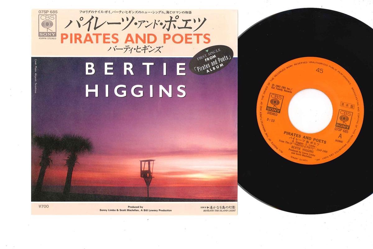 7inch Record BERTIE HIGGINS - Pirates And Poets 07SP685PROMO CBS SONY 1983 Japan Rock Used
7inch Record BERTIE HIGGINS - Pirates And Poets 07SP685PROMO CBS SONY 1983 Japan Rock Used