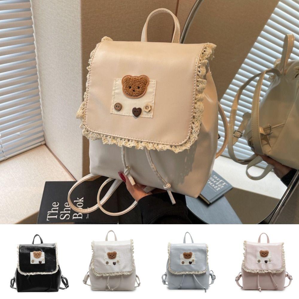 Ballet Style Fashion Backpack Ruffled Lace Cute Bear Knapsack Sweet Drawstring Backpack Girls бежевий
Ballet Style Fashion Backpack Ruffled Lace Cute Bear Knapsack Sweet Drawstring Backpack Girls бежевий