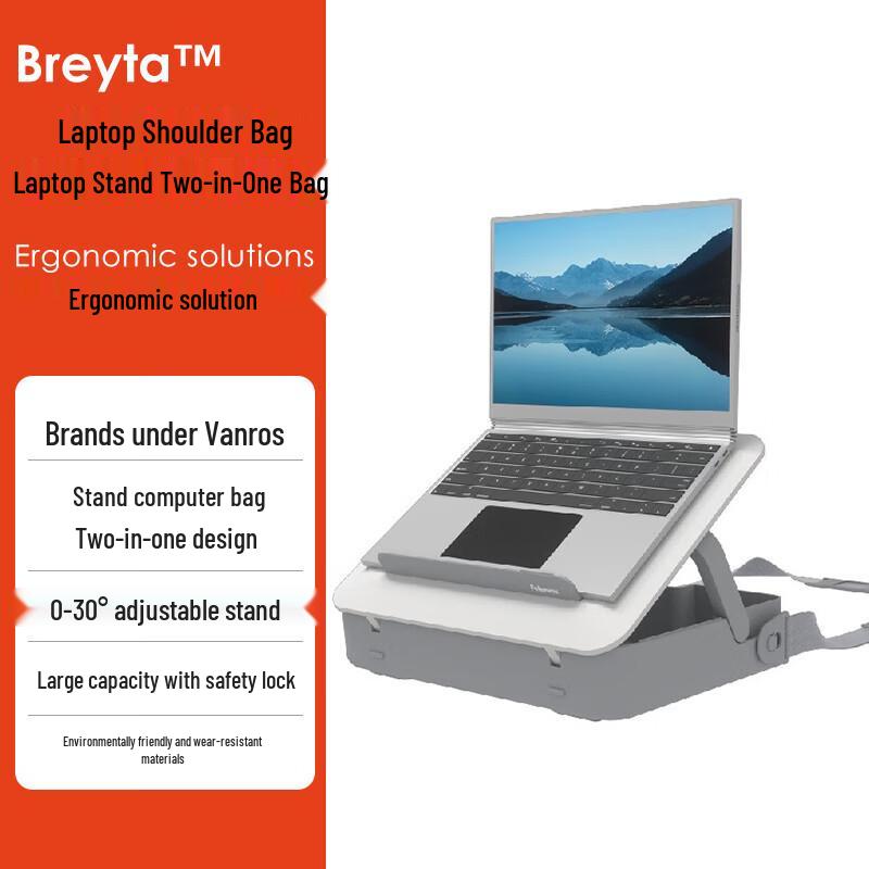 Fanluoshi Breyta Series Laptop Briefcase/Stand, Black (100016564) or White (100016565). білий
Fanluoshi Breyta Series Laptop Briefcase/Stand, Black (100016564) or White (100016565). білий