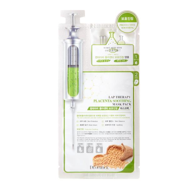 DEOPROCE LAP THERAPY PLACENTA SOOTHING AMPOULE MASK PACK Увлажняющая ампульная маска-сыворотка для лица с экстрактом плаценты
DEOPROCE LAP THERAPY PLACENTA SOOTHING AMPOULE MASK PACK Увлажняющая ампульная маска-сыворотка для лица с экстрактом плаценты
