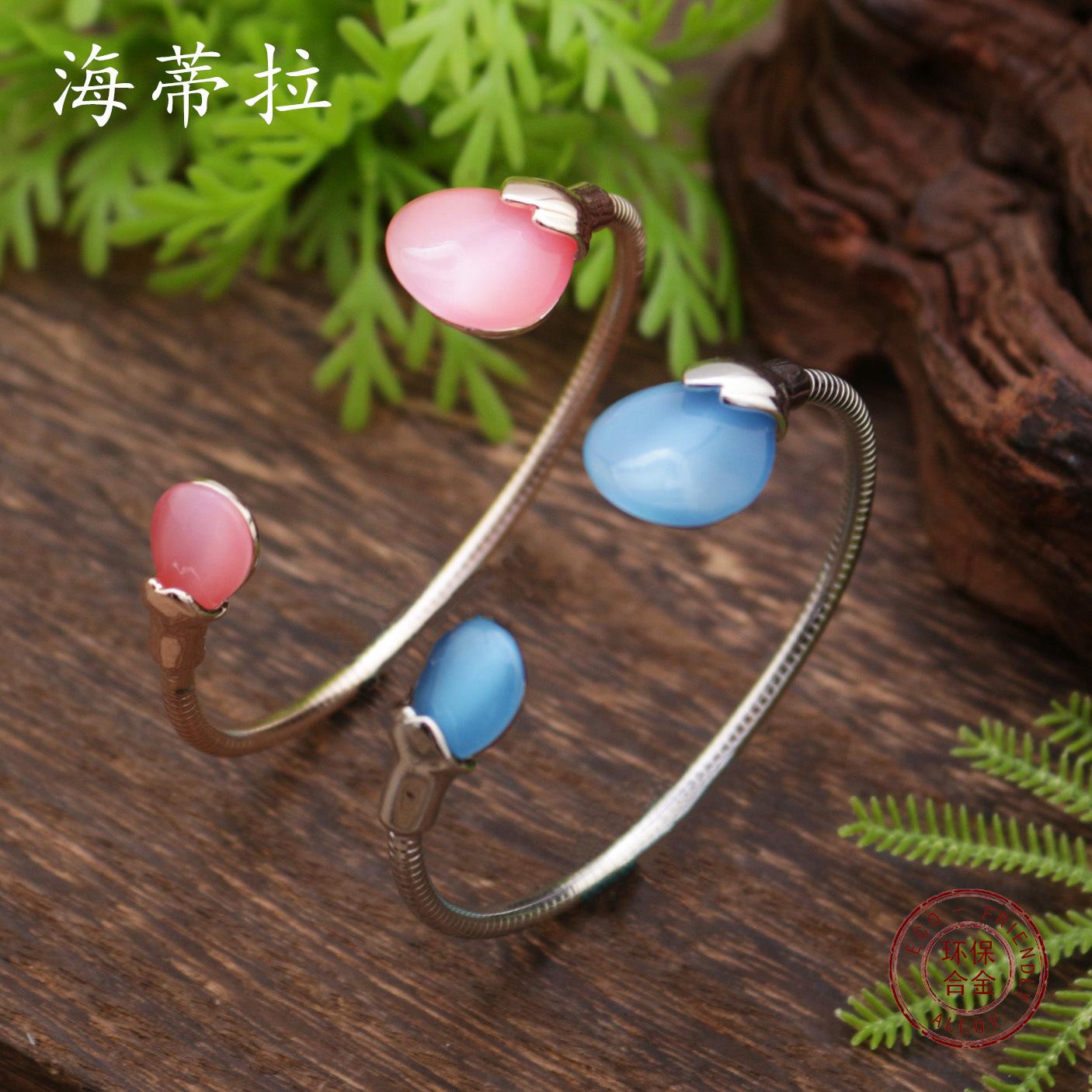 New colored cat s eye inlaid opening adjustable bracelet, women s simple and advanced water drop bracelet opening adjustable
New colored cat s eye inlaid opening adjustable bracelet, women s simple and advanced water drop bracelet opening adjustable