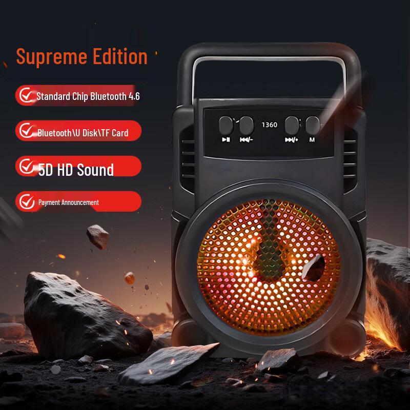Smart Portable Bluetooth Speaker: High-Quality Sound, Long Battery Life, Ambient Light, Sleek Design
Smart Portable Bluetooth Speaker: High-Quality Sound, Long Battery Life, Ambient Light, Sleek Design