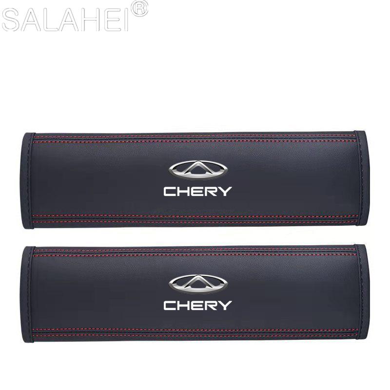 2 Pcs Auto Seat Belt Leather Safety Belt Shoulder Cover Interior For Chery TIGGO 2 3 4 5 7 Pro 8 3X A1 QQ Arrizo Car Accessories
2 Pcs Auto Seat Belt Leather Safety Belt Shoulder Cover Interior For Chery TIGGO 2 3 4 5 7 Pro 8 3X A1 QQ Arrizo Car Accessories