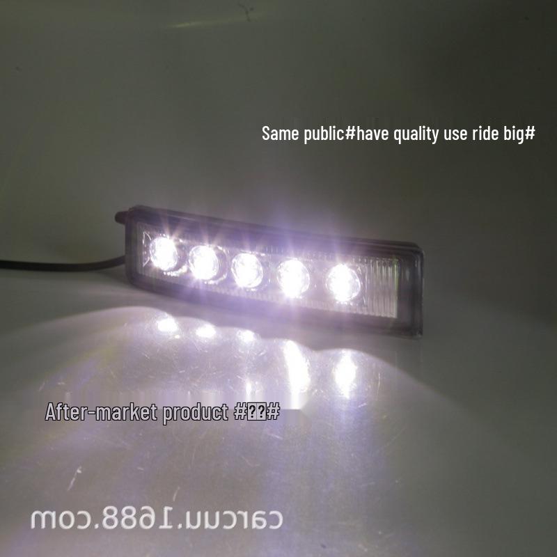 Toyota SCION XB 03-07 Денні ходові вогні - В наявності
Toyota SCION XB 03-07 Денні ходові вогні - В наявності