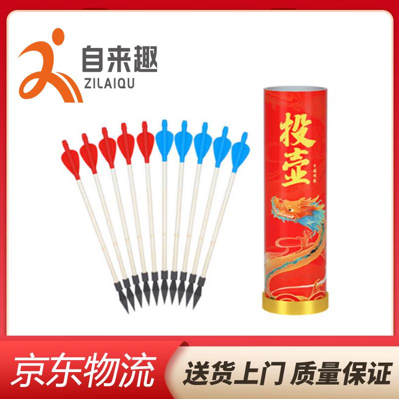 Traditional Pitch-Pot Game Set
Traditional Pitch-Pot Game Set
