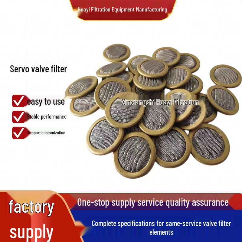 High-Precision A67999-065 Servo Valve Filter Element Compatible with D630 Pilot Valve Other Specifications on Request
High-Precision A67999-065 Servo Valve Filter Element Compatible with D630 Pilot Valve Other Specifications on Request