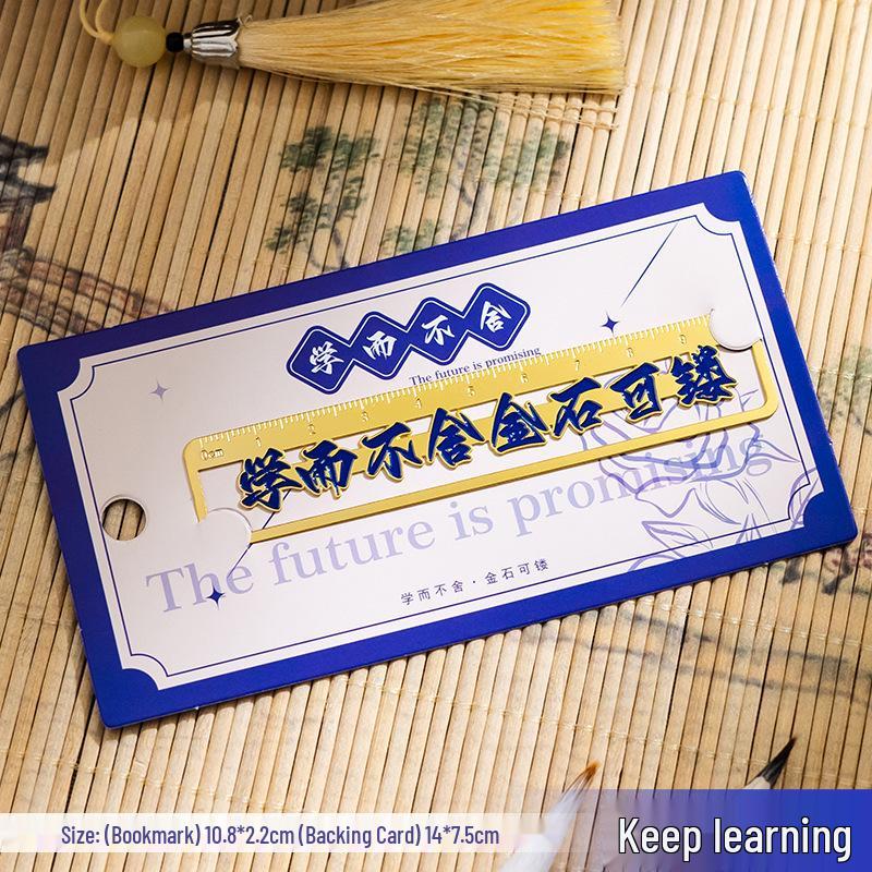 Inspirational Metal Ruler Bookmark - Ideal Gift for Students, Teachers, or Business Souvenirs
Inspirational Metal Ruler Bookmark - Ideal Gift for Students, Teachers, or Business Souvenirs