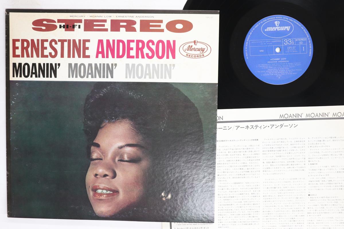 LP Record ERNESTINE ANDERSON Moanin Low 15PJ37 MERCURY 1960 Japan Jazz Used
LP Record ERNESTINE ANDERSON Moanin Low 15PJ37 MERCURY 1960 Japan Jazz Used