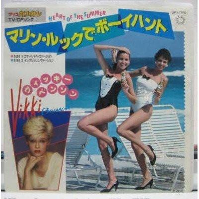 7inch Record VIKKI BENSON Heart Of The Summer VIPX1760 BRONZE 1983 Japan Dance Electronica Used
7inch Record VIKKI BENSON Heart Of The Summer VIPX1760 BRONZE 1983 Japan Dance Electronica Used