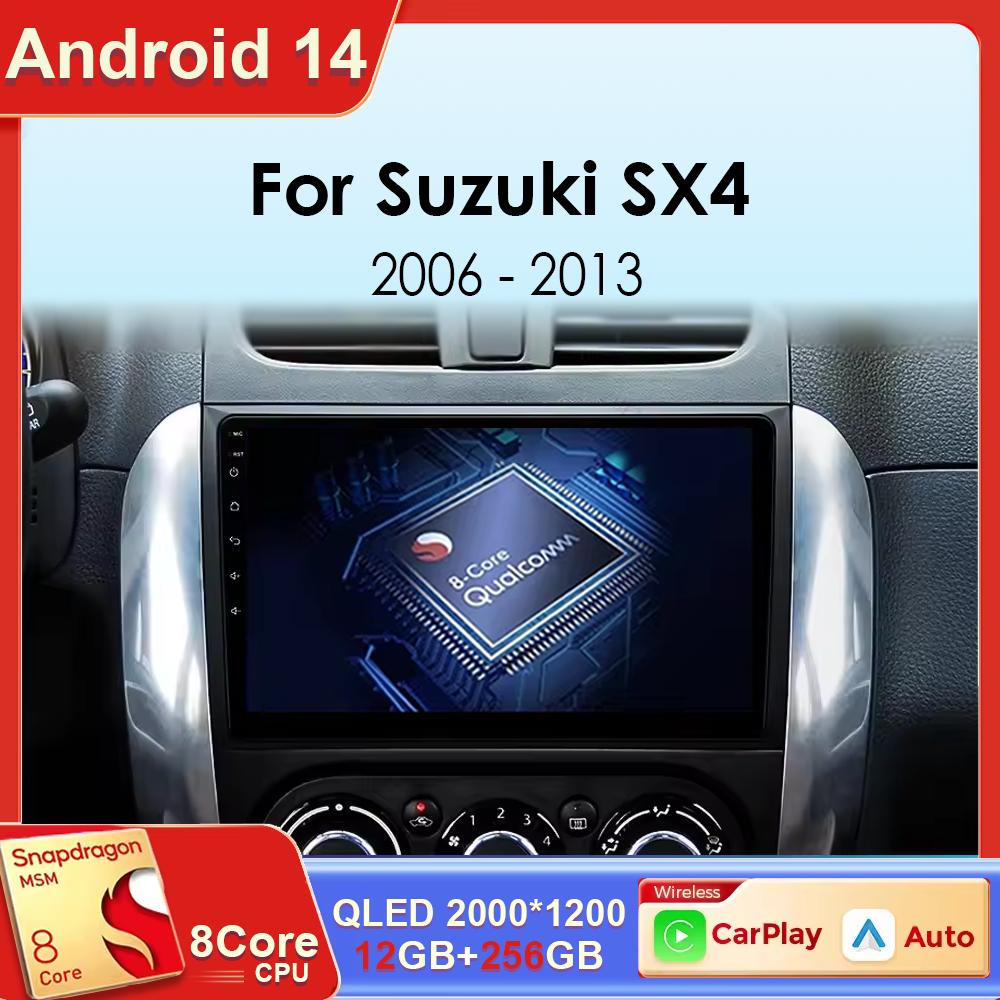 Android 14 Carplay Car Radio Multimedia для Suzuki SX4 SX 4 2006 - 2013 Головное устройство BT GPS видео DVD DSP-плеер Авторадио Стерео
Android 14 Carplay Car Radio Multimedia для Suzuki SX4 SX 4 2006 - 2013 Головное устройство BT GPS видео DVD DSP-плеер Авторадио Стерео