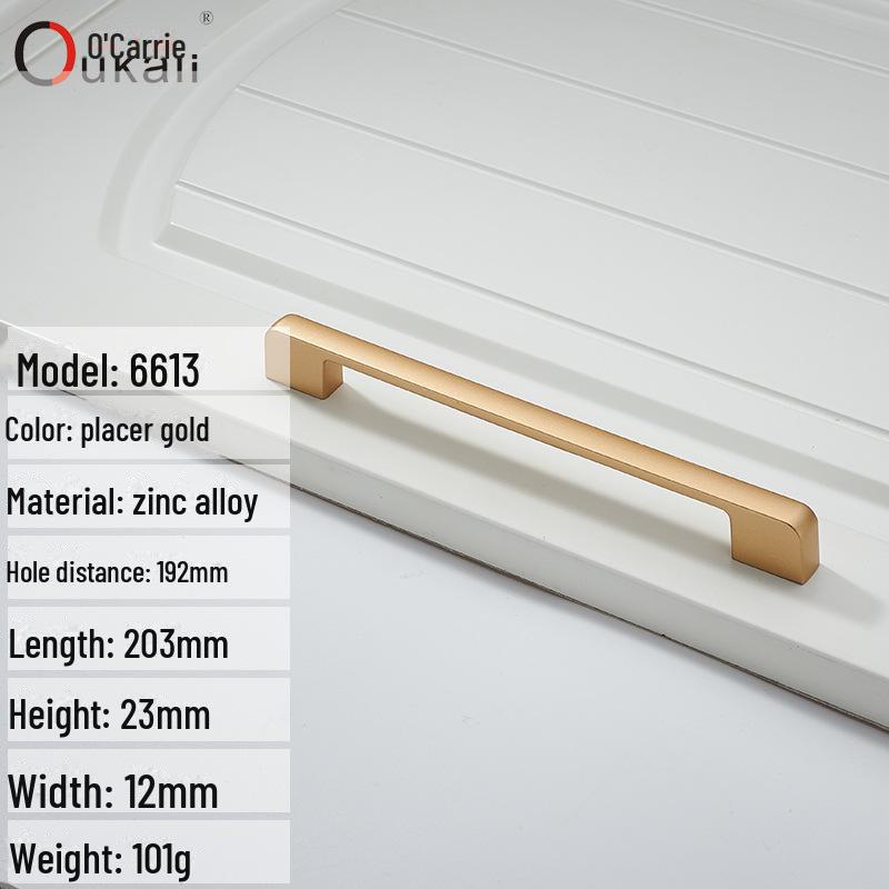 Ручка Okali Nordic Gold для шкафов и гардеробов
Ручка Okali Nordic Gold для шкафов и гардеробов