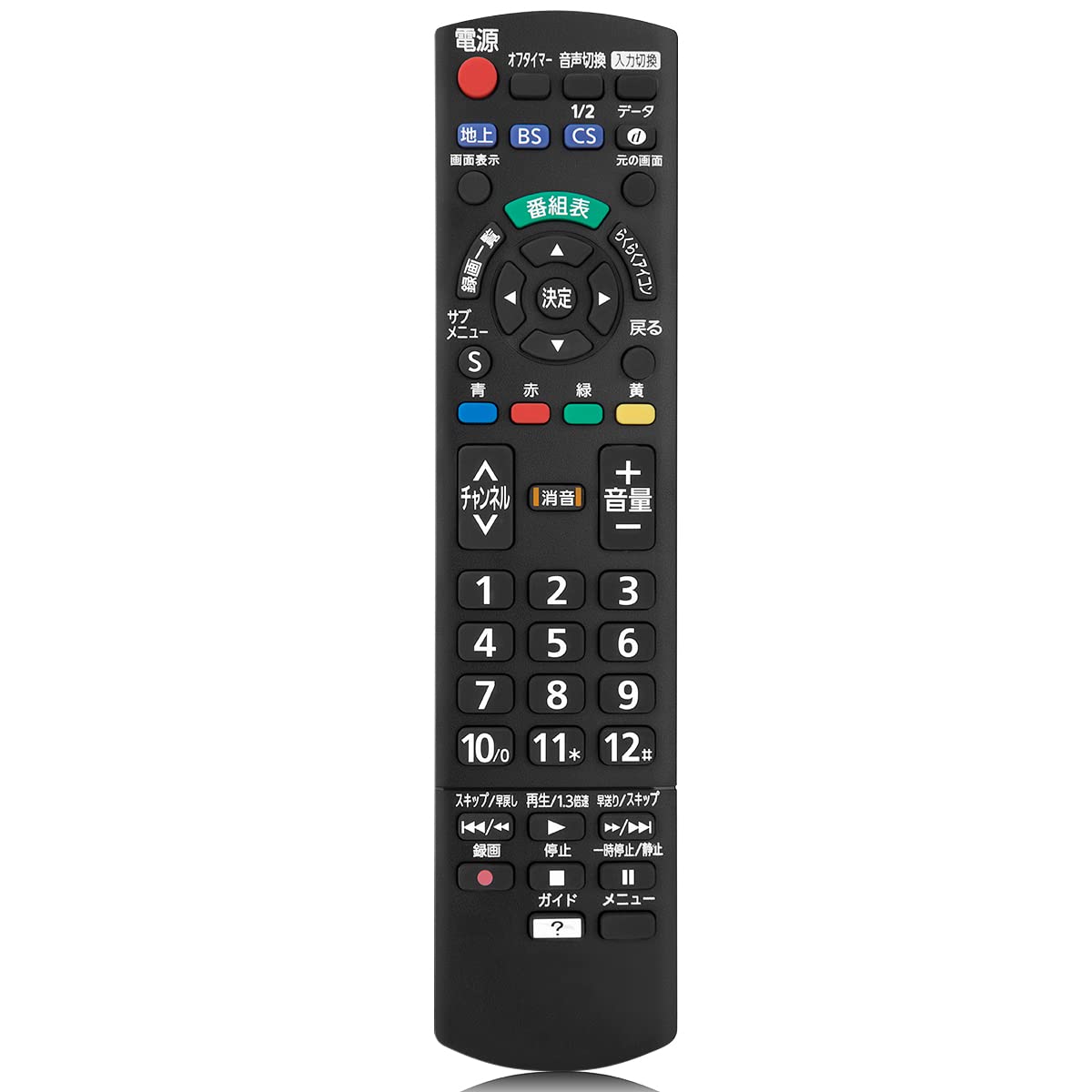 Пульт дистанционного управления для телевизора Panasonic TV VIERA Пульт дистанционного управления N2QAYB000814 для Panasonic VIERA Совместим с ЖК-телевизором A300/A305/C65/C6/C60
Пульт дистанционного управления для телевизора Panasonic TV VIERA Пульт дистанционного управления N2QAYB000814 для Panasonic VIERA Совместим с ЖК-телевизором A300/A305/C65/C6/C60