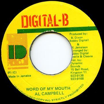 7inch Record AL CAMPBELL - Word Of My Mouth NONE Digital-B Jamaica Reggae, Ska & Dub Used
7inch Record AL CAMPBELL - Word Of My Mouth NONE Digital-B Jamaica Reggae, Ska & Dub Used